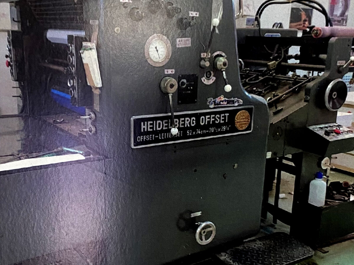 Máquina Offset Heidelberg Sor-M 52x74